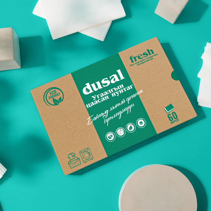 Байгальд ээлтэй Органик угаалгын цаасан нунтаг