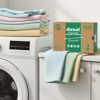 Байгальд ээлтэй Органик угаалгын цаасан нунтаг